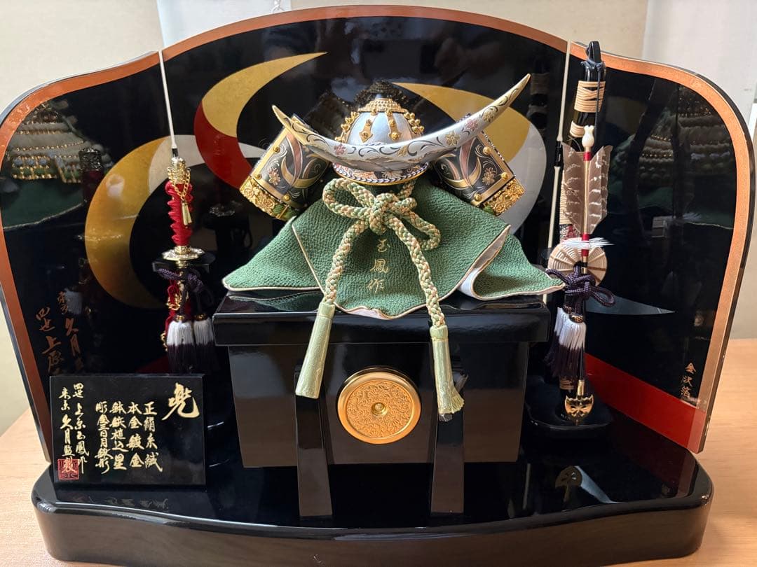 五月人形 兜と刀のセット