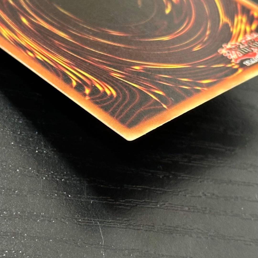 遊戯王 ゲートガーディアン 英語版 シークレット 1st MRD Faded