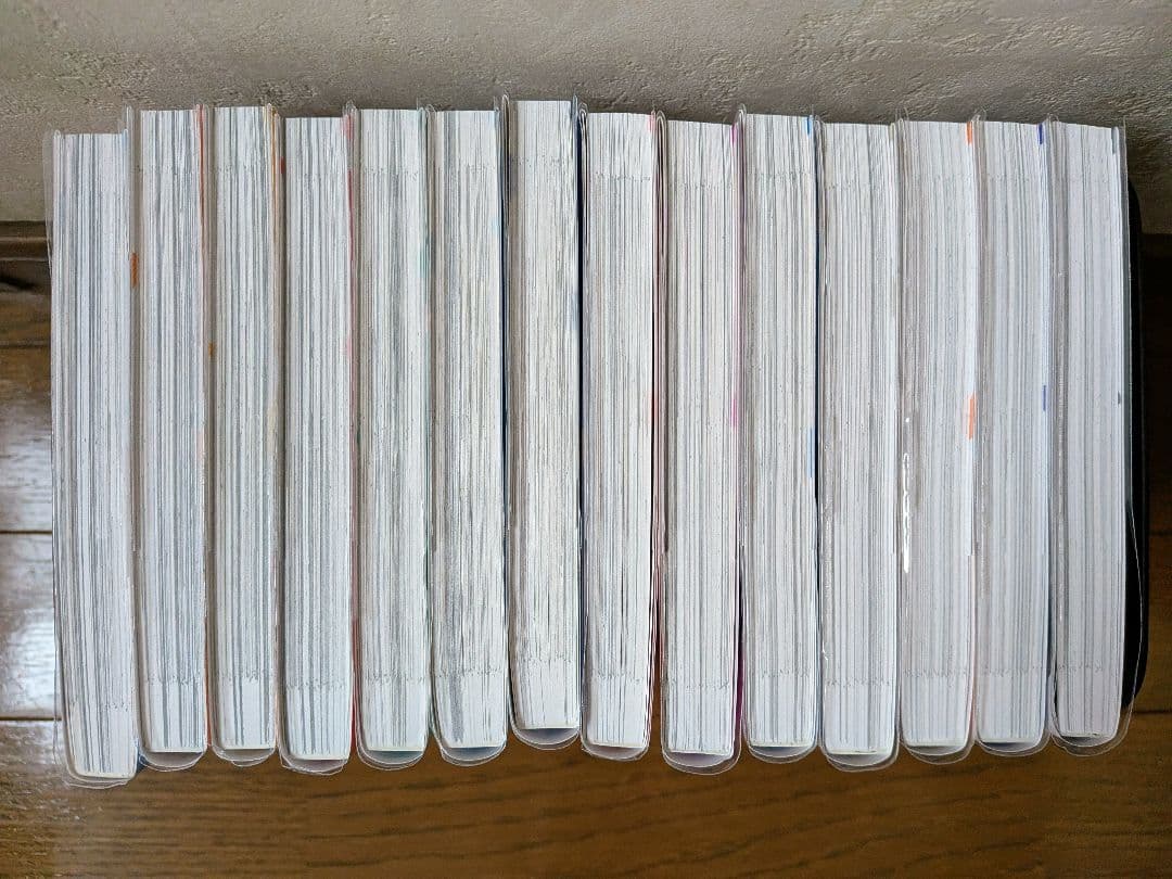 氷の城壁 1〜14巻 全巻セット