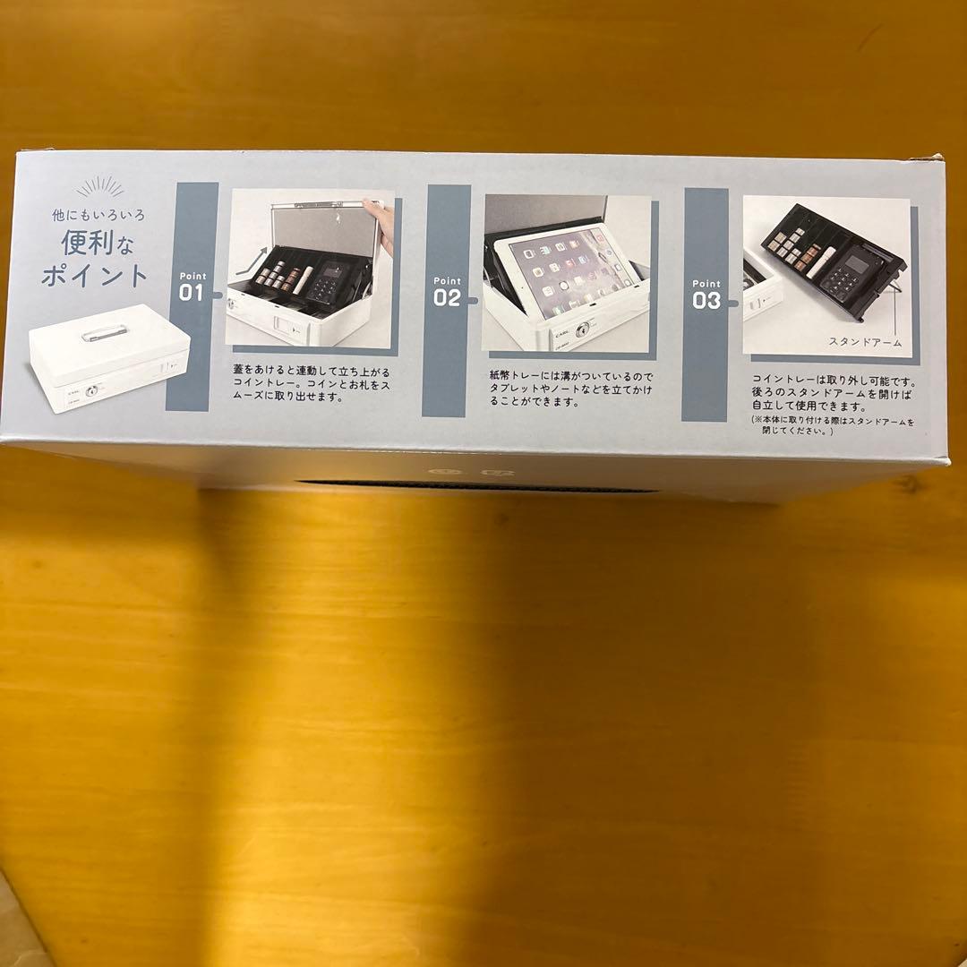 新品　CARL キャッシュボックス CB-8850 A5型スリム　金庫　そとレジ