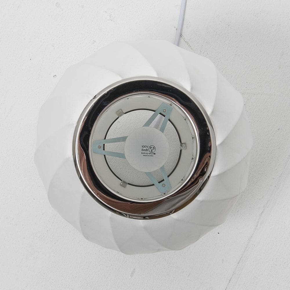 ジョージ・ネルソン バブルランプ ペンダントライト シガークリスクロス P5S