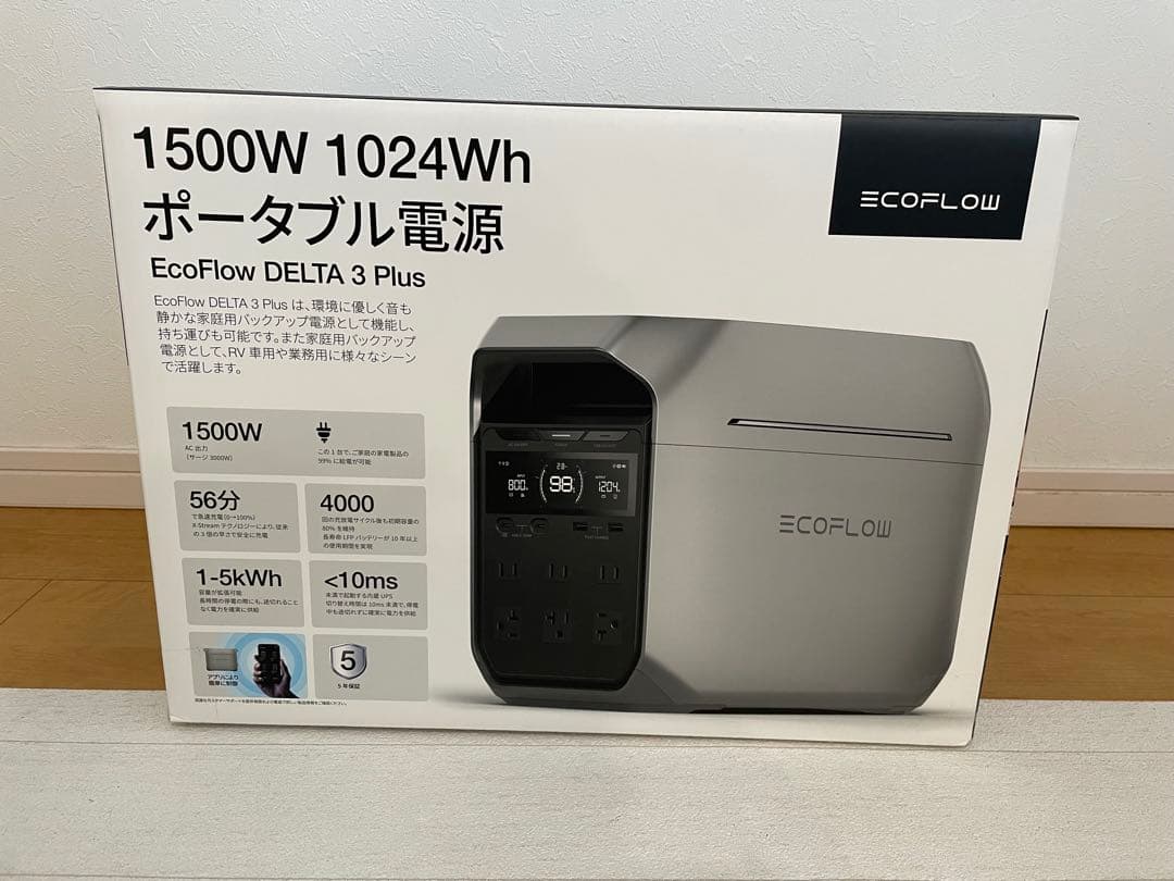 ECOFLOW DELTA3 Plus ポータブル電源