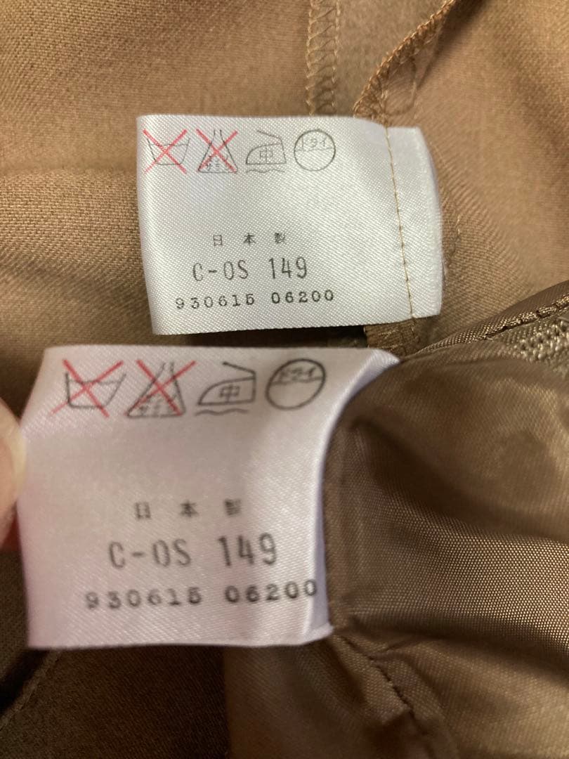 赤川英　パンツスーツ　ブラウン　リボンタイ　ウエストリボン　日本製