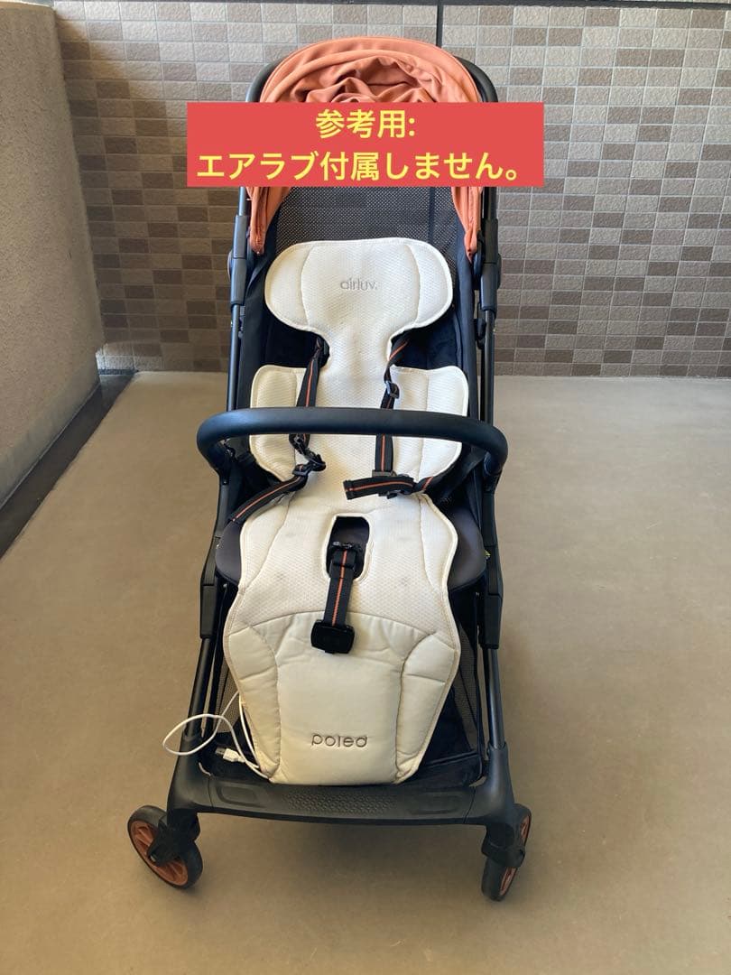 最終値下げ【使用回数少】シンコンパクトベビーカーβベータ雨カバー、フック付き