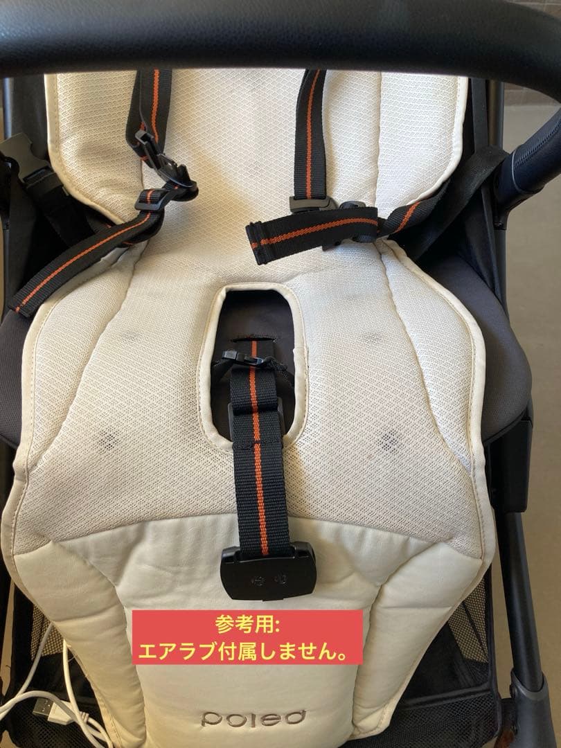 最終値下げ【使用回数少】シンコンパクトベビーカーβベータ雨カバー、フック付き