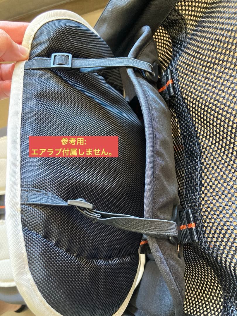 最終値下げ【使用回数少】シンコンパクトベビーカーβベータ雨カバー、フック付き