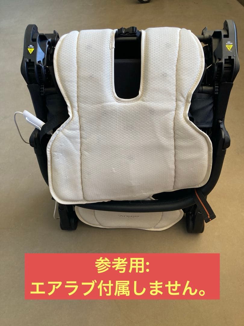 最終値下げ【使用回数少】シンコンパクトベビーカーβベータ雨カバー、フック付き