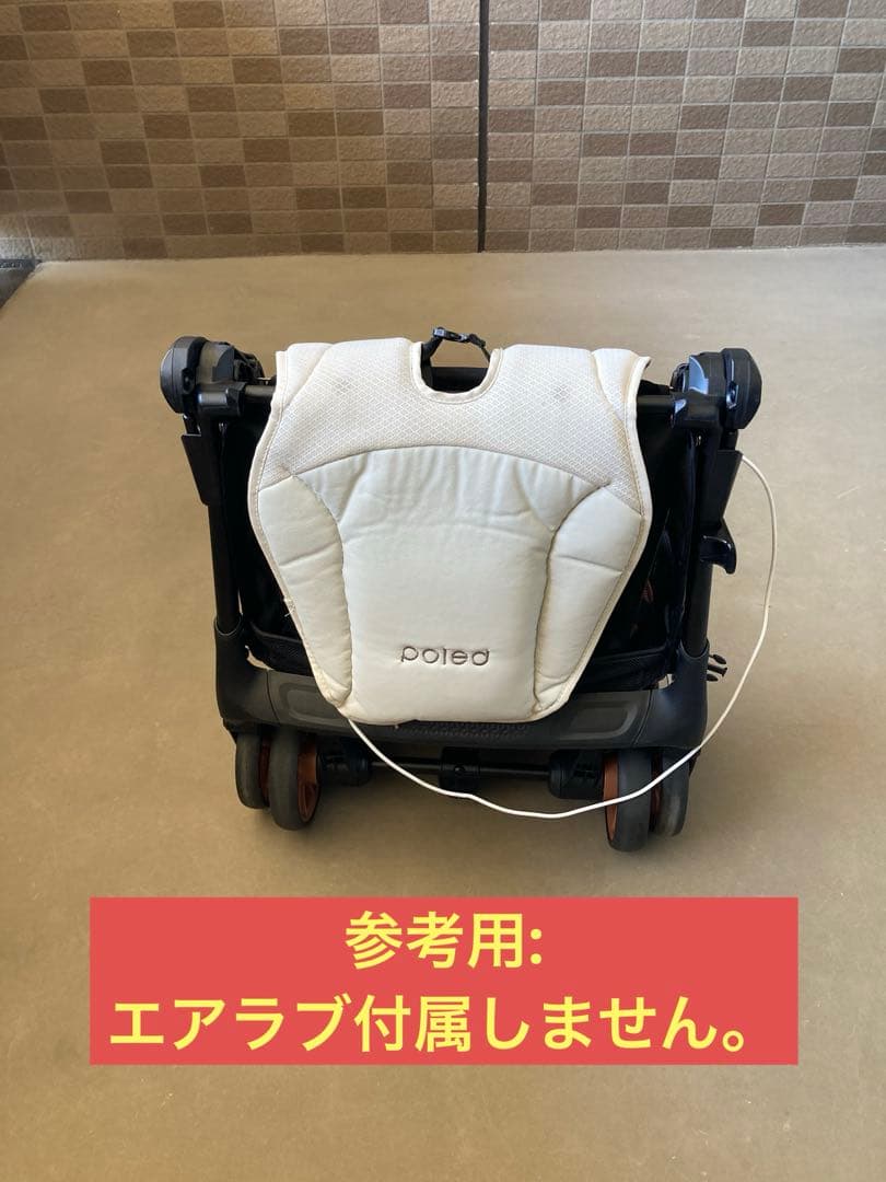 最終値下げ【使用回数少】シンコンパクトベビーカーβベータ雨カバー、フック付き