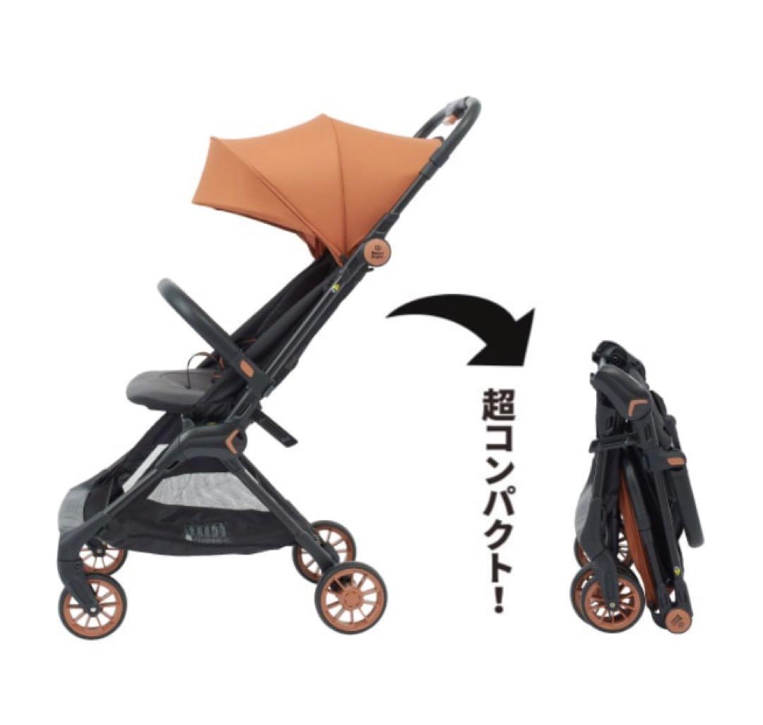 最終値下げ【使用回数少】シンコンパクトベビーカーβベータ雨カバー、フック付き