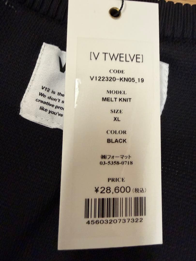 ¥28,600新品正規品【V12/XL裏地付きクルーネックニット長袖セーター秋冬