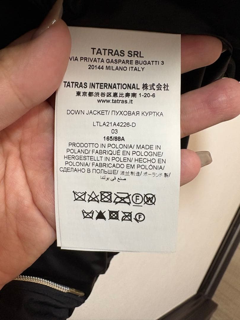 TATRAS（ダウンジャケット）03サイズ