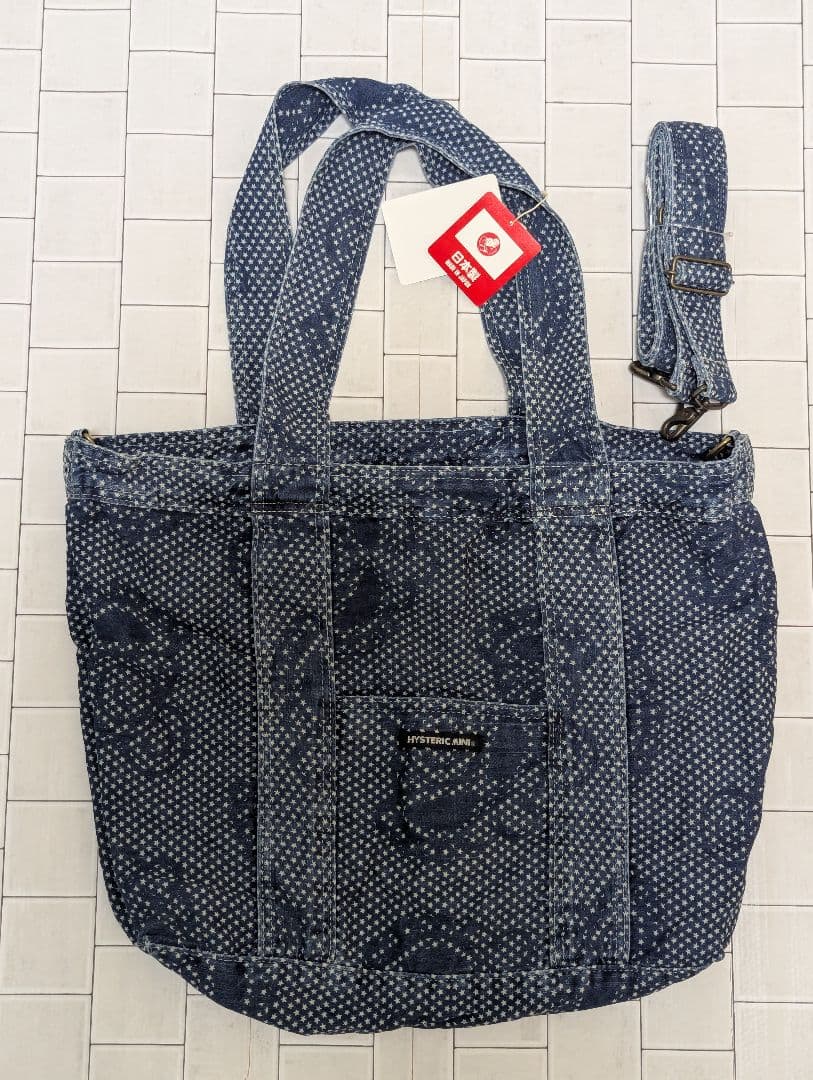 ヒスミニ ★マザーズバッグ　2WAY