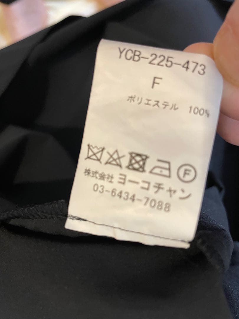 YOKO CHAN ショートスリーブサイドラッフルブラウス 黒　半袖シャツ　F