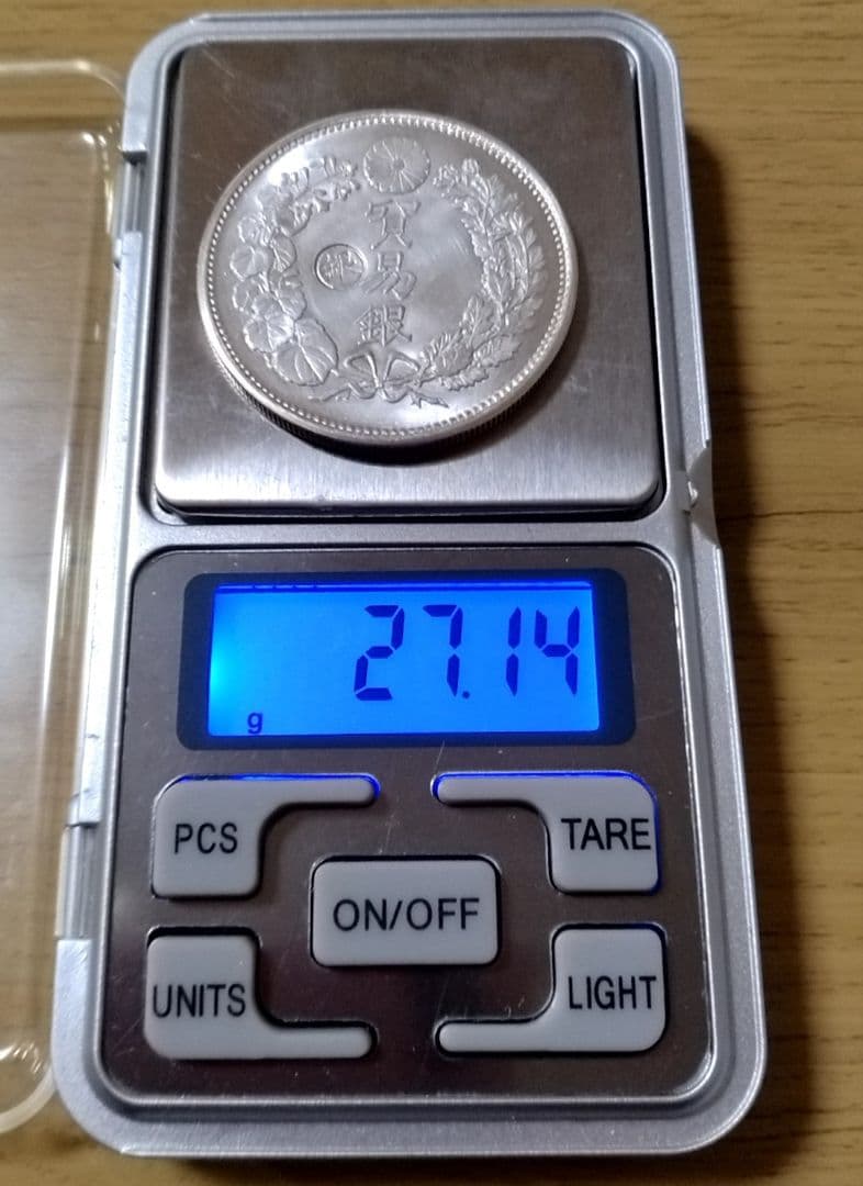 貿易銀 丸銀左打 明治十年 銀貨