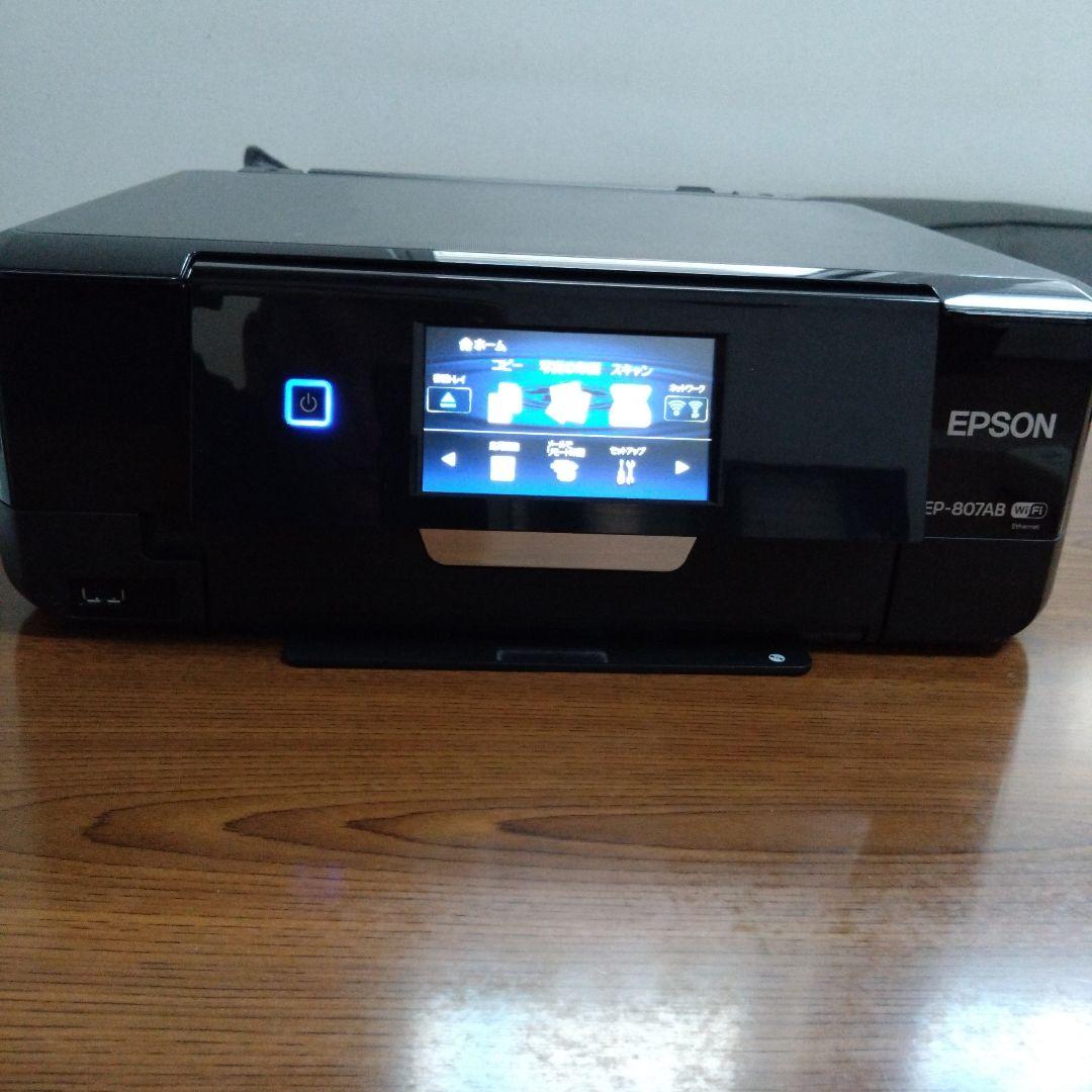 プリンター・複合機 EP 807AB