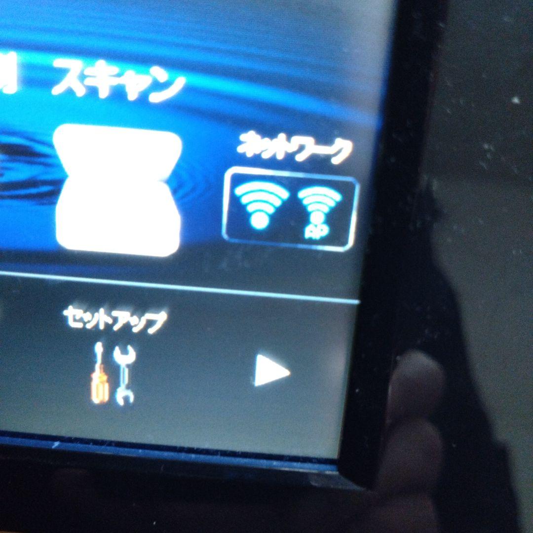 プリンター・複合機 EP 807AB