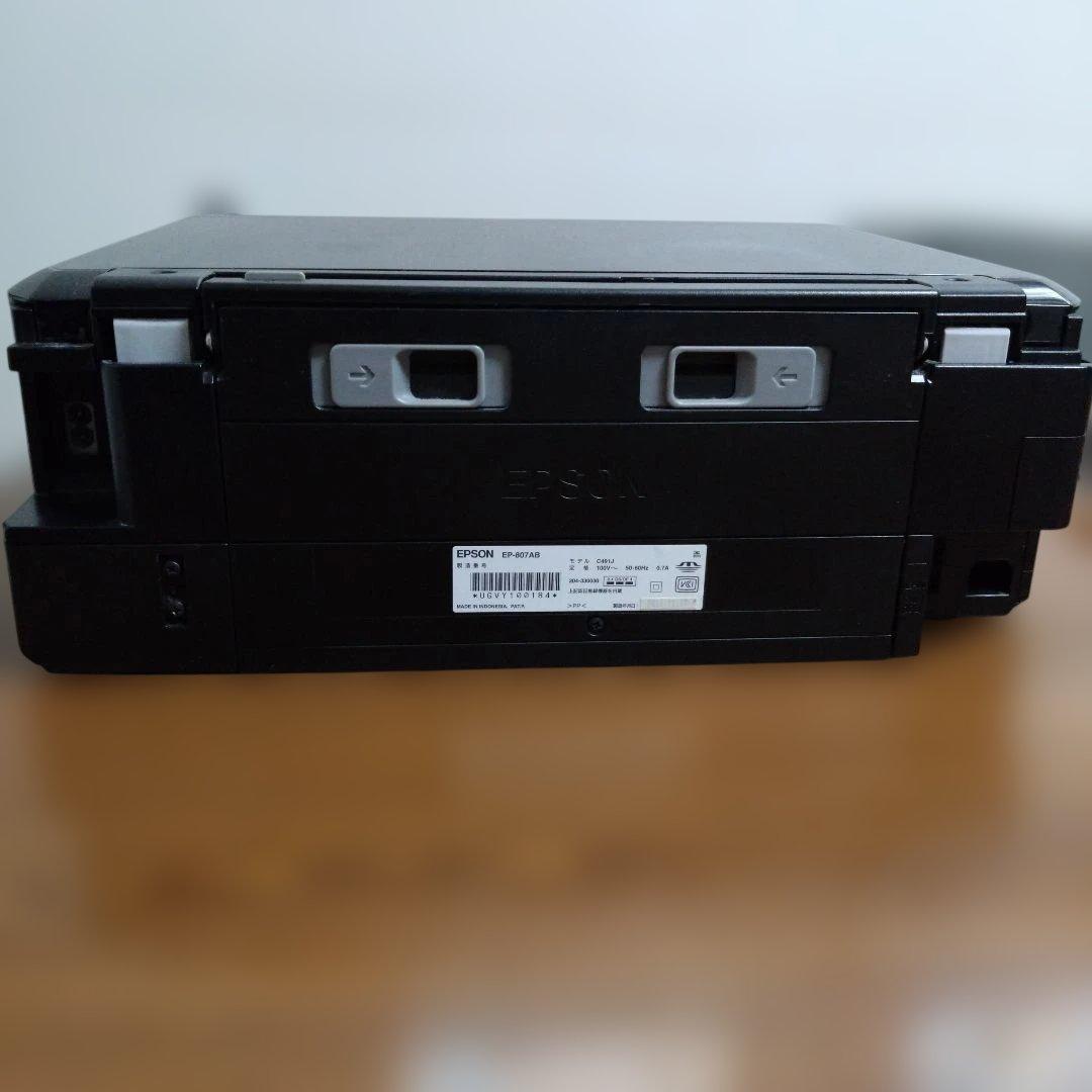 プリンター・複合機 EP 807AB