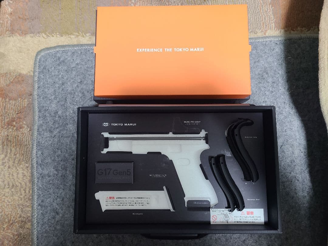 マルイ グロックG17 Gen5 MOS