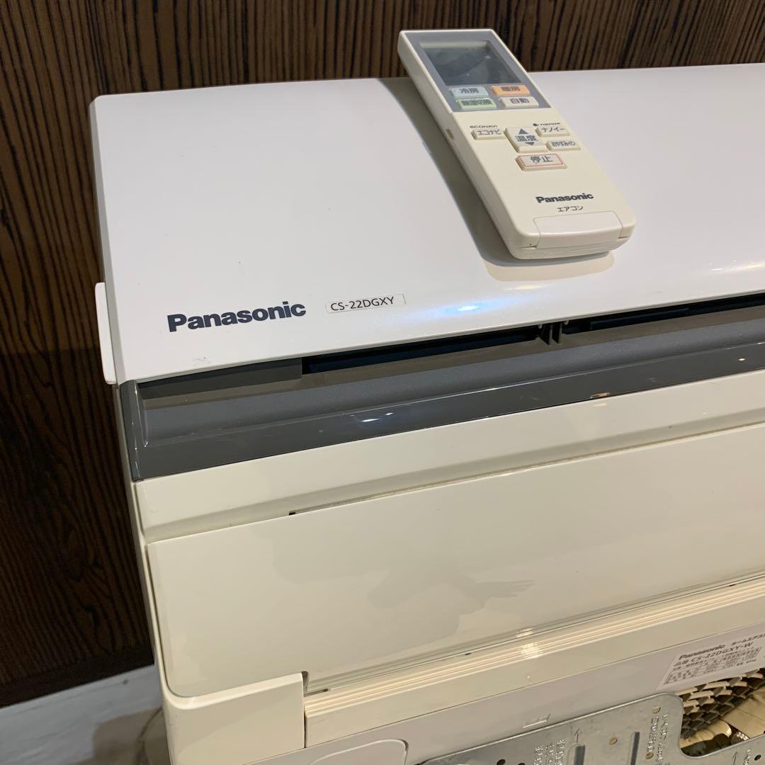 Panasonic CS-22DGXY エアコン本体