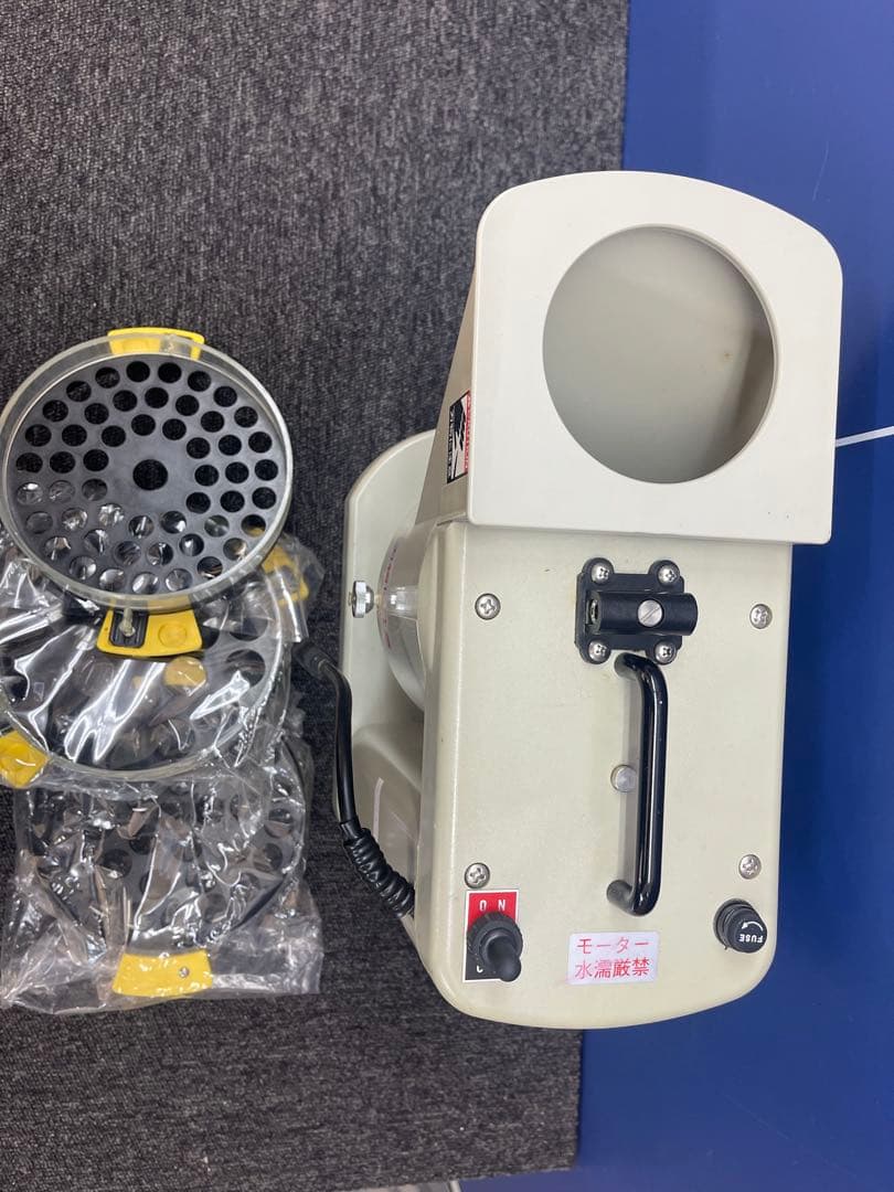 すばやくミジンガー　美品数回使ったのみ