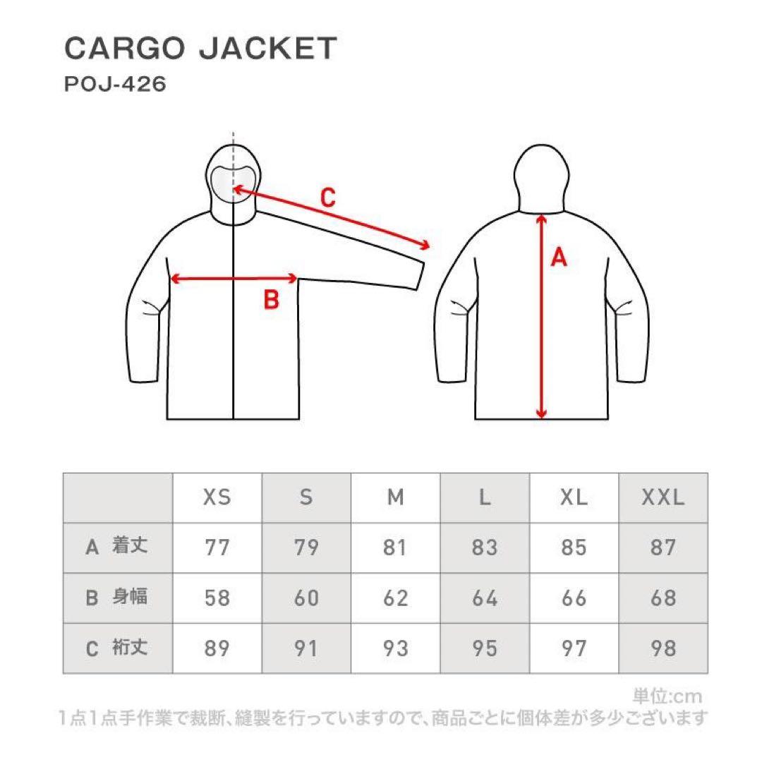 ICE PARDAL　スノーウェア　上下セット　スキーウェア　スノボウェア