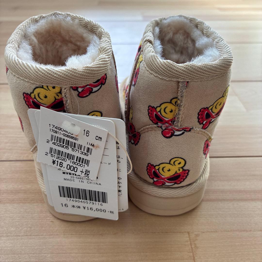 【最終値下げ】ヒスミニ　ブーツ　16cm