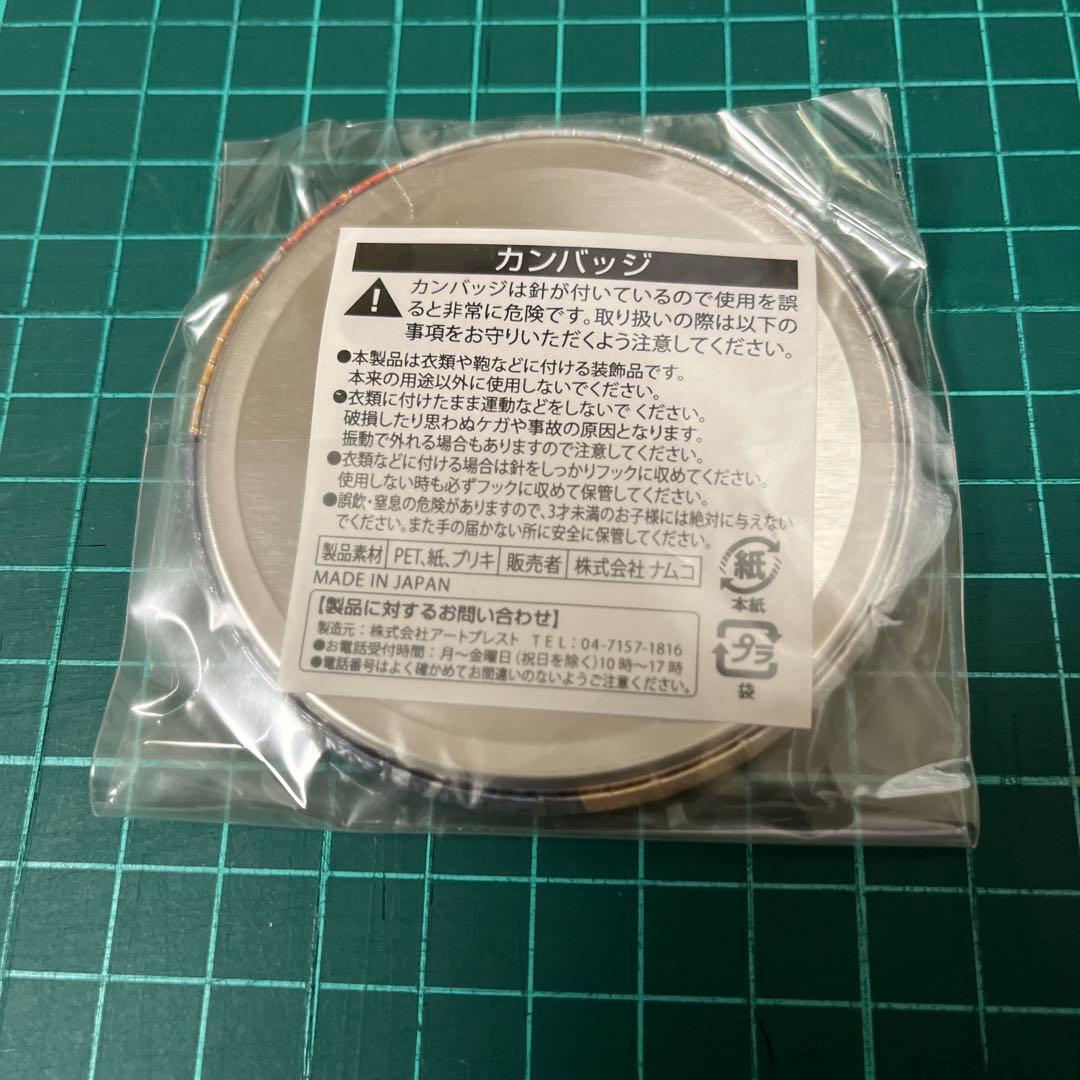 ハイキュー　J-World TOKYO 宮城フェス　ホログラム缶バッジ　山口忠