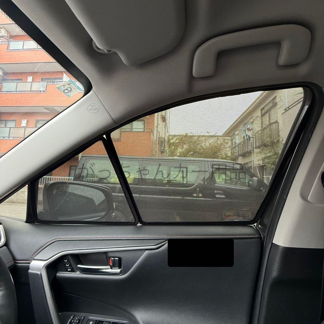 トヨタ　RAV4用　サンシェード　7枚セット　新品