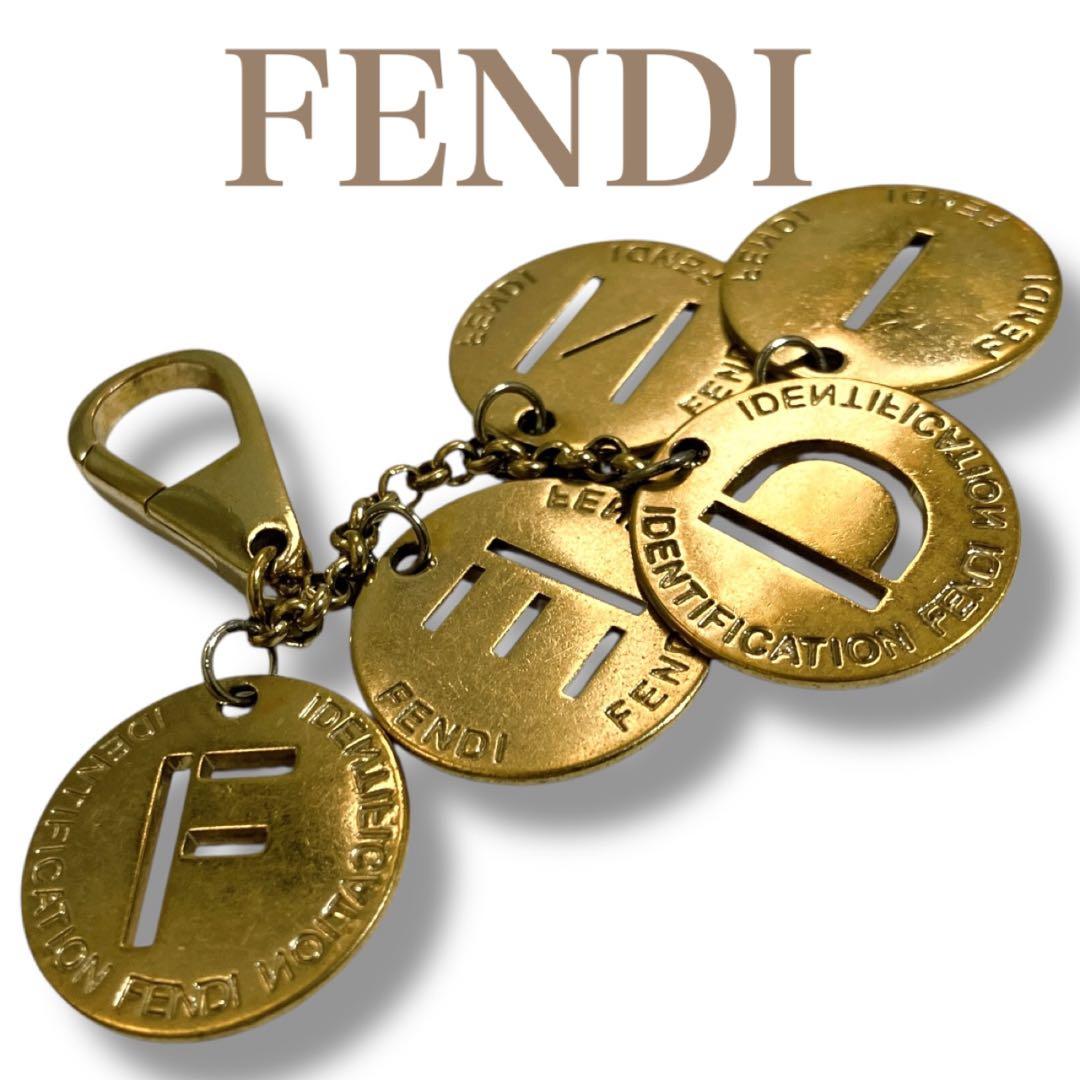 フェンディ 希少 ユニセックス オールロゴ キーホルダー チャーム ゴールド