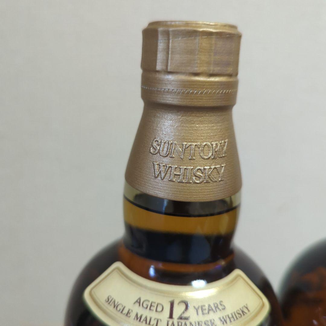 本日のみ山﨑12年700ml2本箱無し