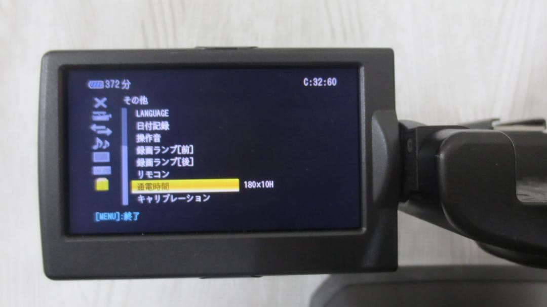 SONY 業務用ビデオカメラ HXR-NX5J 本体