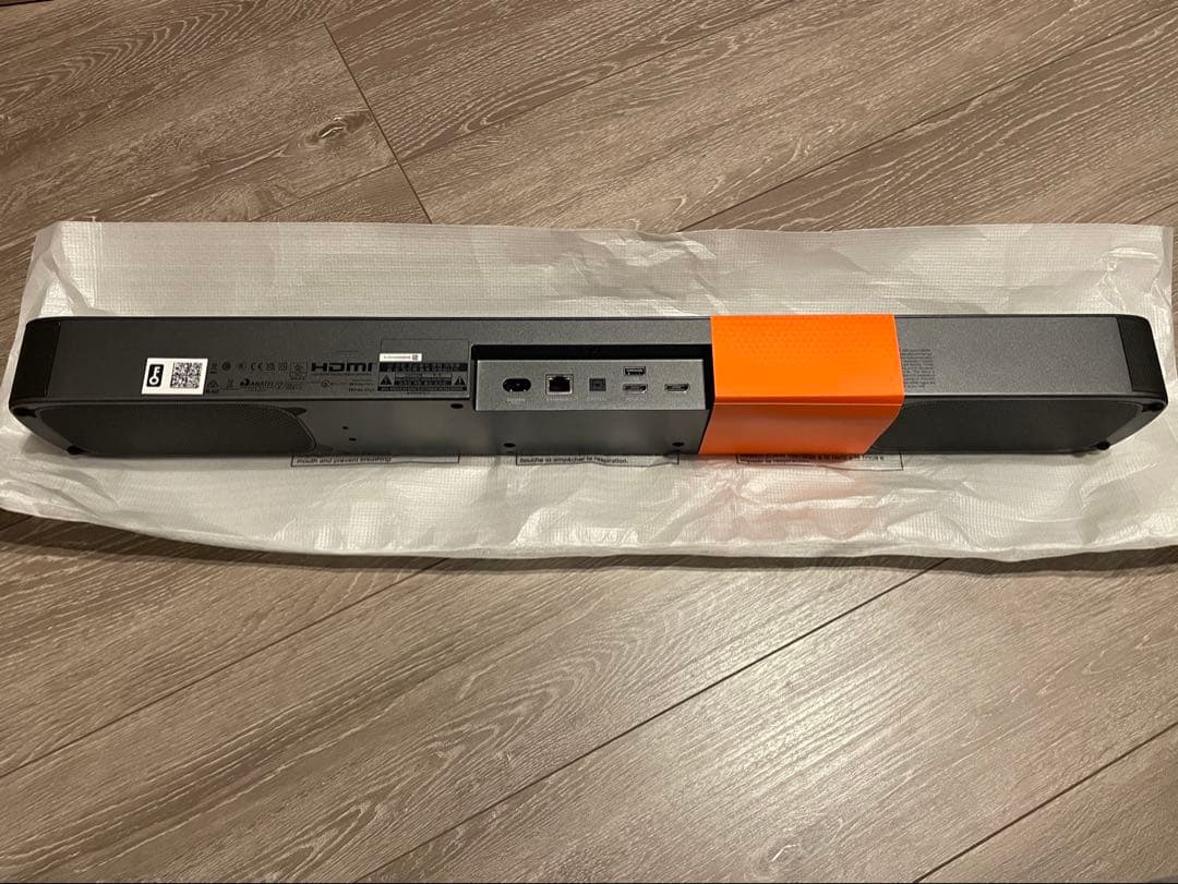 スピーカー・ウーファー JBL BAR 5.0 MULTIBEAM