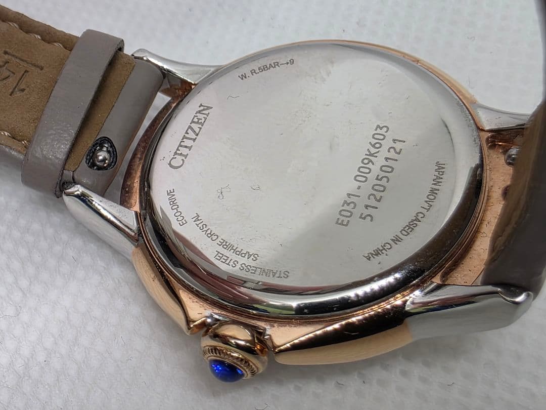 CITIZEN L シチズン エコドライブ EM1166-01Z 保証書・箱付き