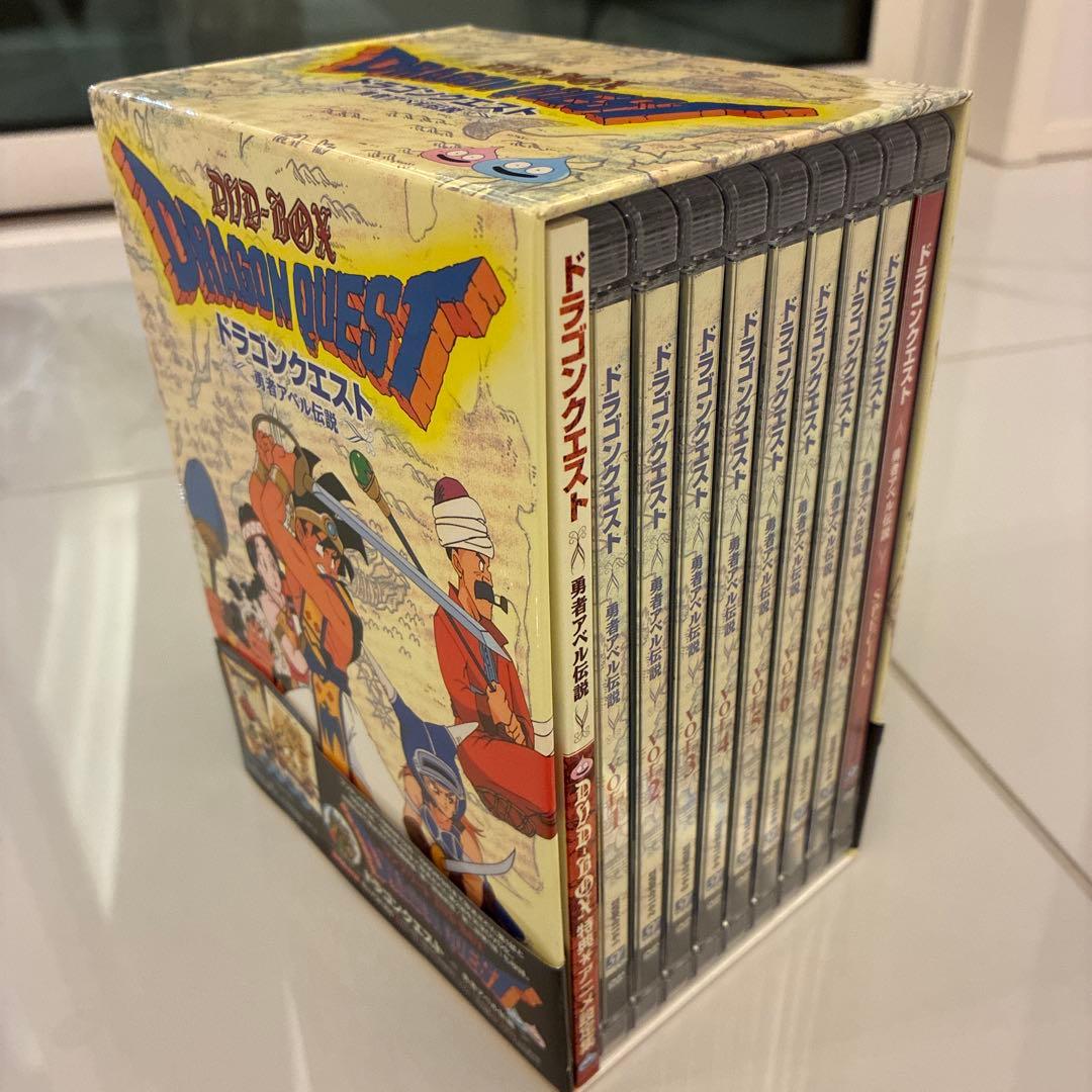 ドラゴンクエスト DVD-BOX 全巻セット