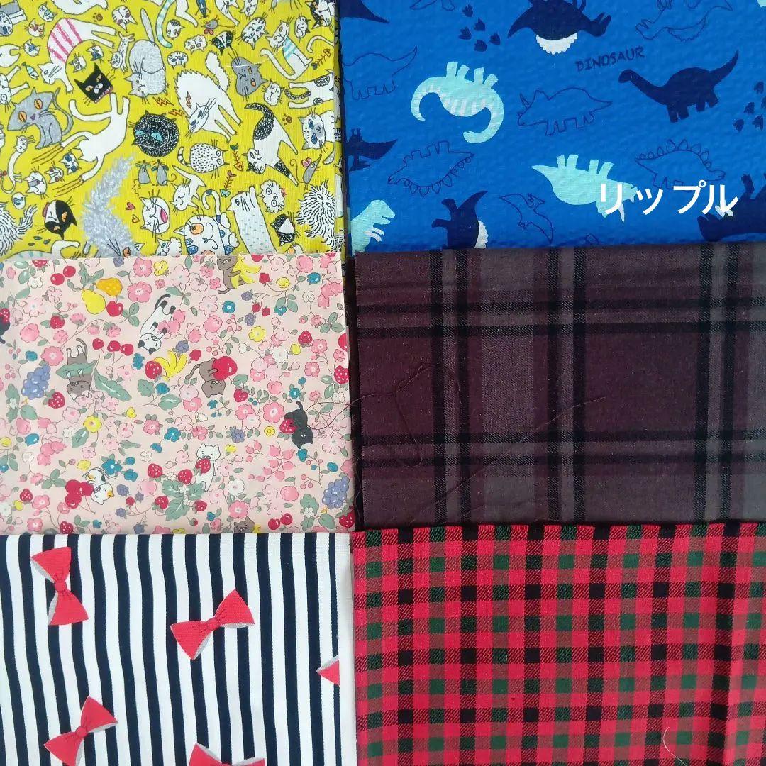 ハンドメイド　インナーマスク　布マスク　大臣型　生地見本