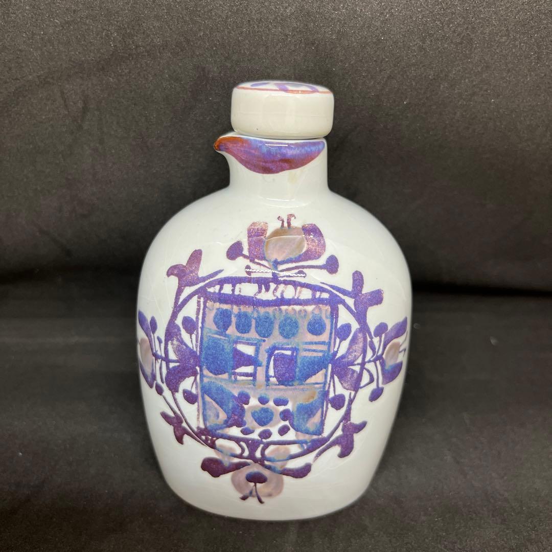 ロイヤルコペンハーゲン   テネラー　オイルボトル