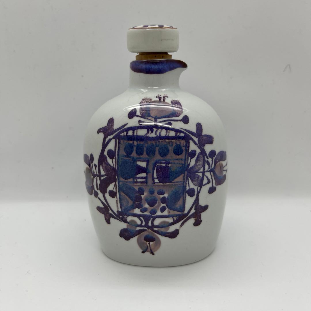 ロイヤルコペンハーゲン   テネラー　オイルボトル