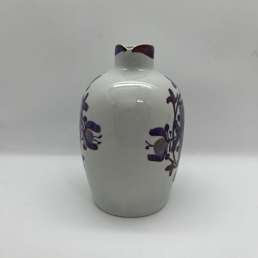 ロイヤルコペンハーゲン   テネラー　オイルボトル