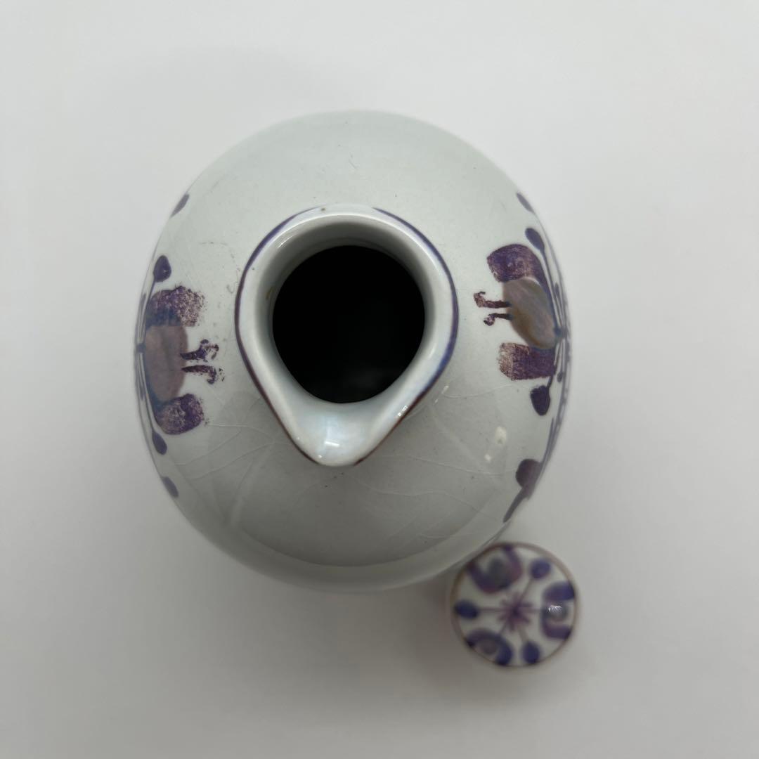 ロイヤルコペンハーゲン   テネラー　オイルボトル