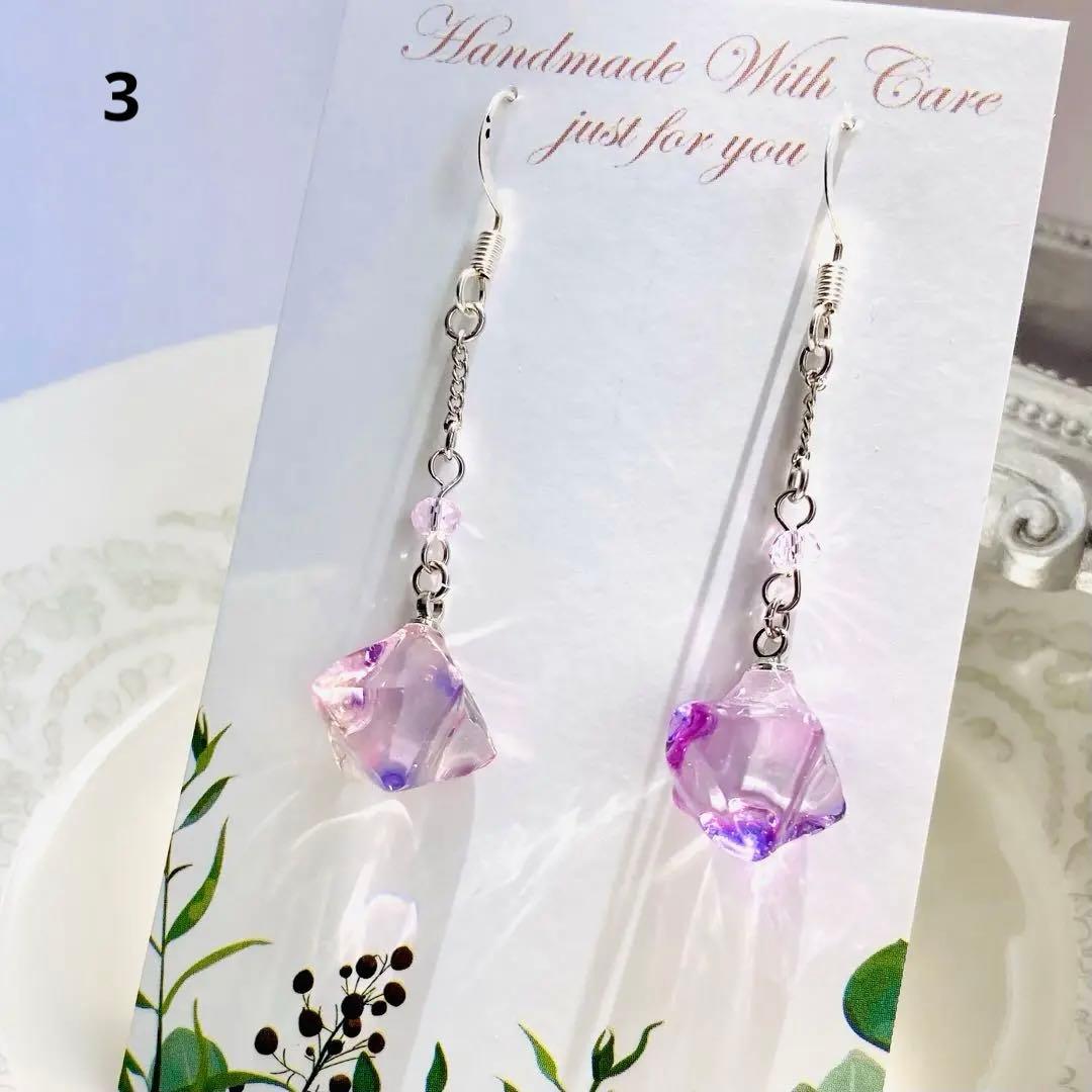 青山葵/レジンピアス20点