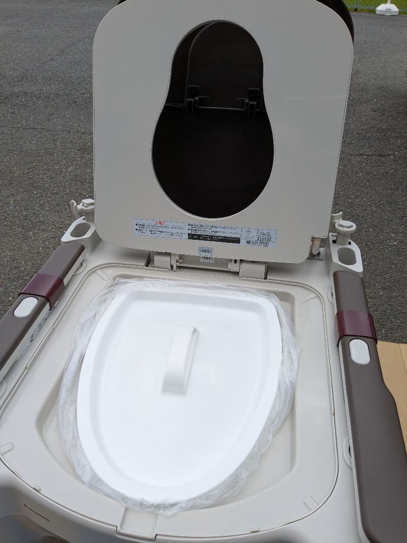パナソニック PN-L30213 ラフィーネ ポータブルトイレ 介護用