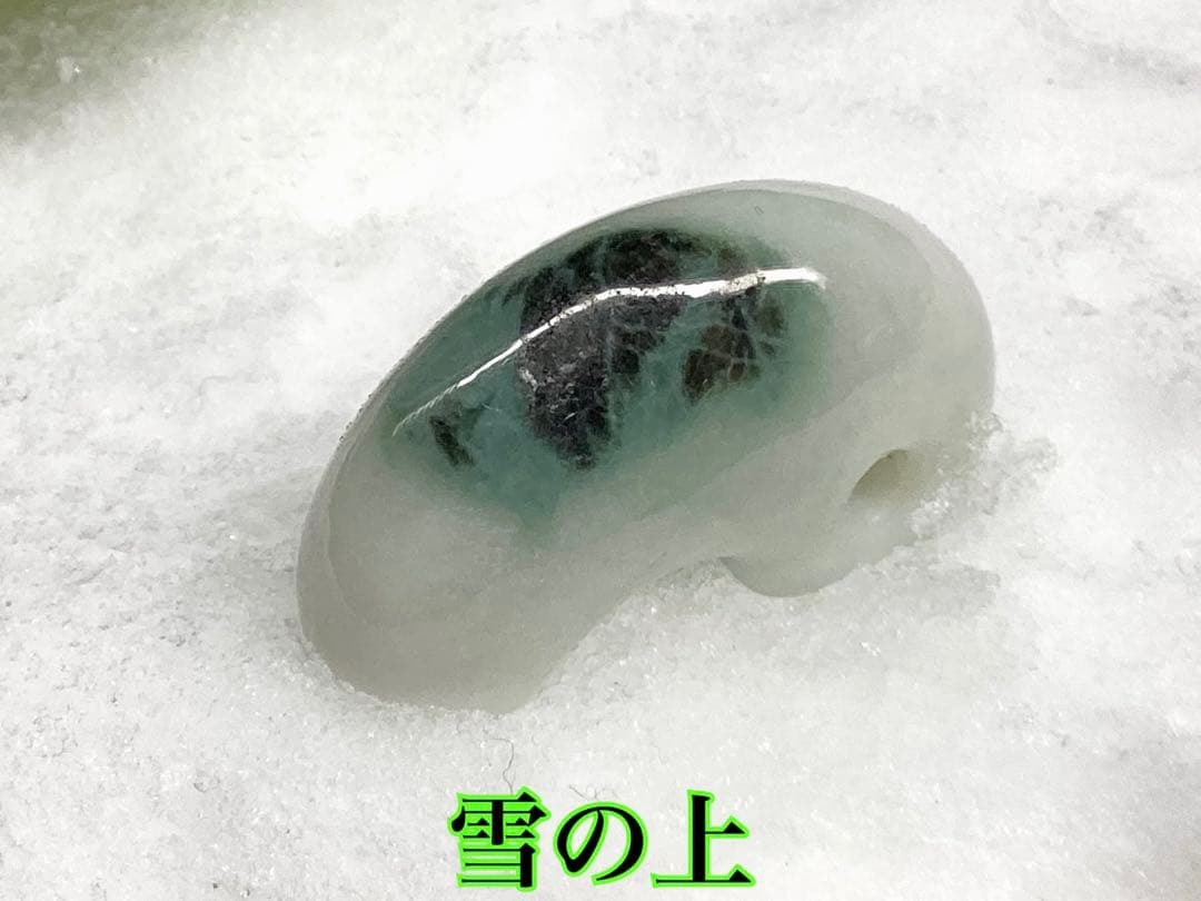 ✳味身絶品‼️高価糸魚川翡翠勾玉　微細な結晶に濃厚な緑　身近な御守りに　本物を‼️