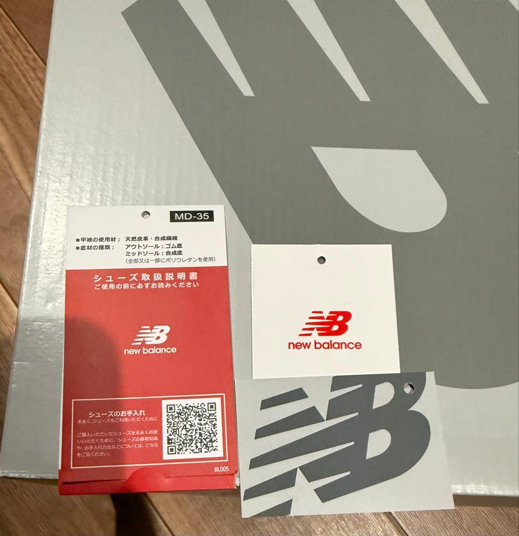 New Balance 990V6 正規品　新品未使用