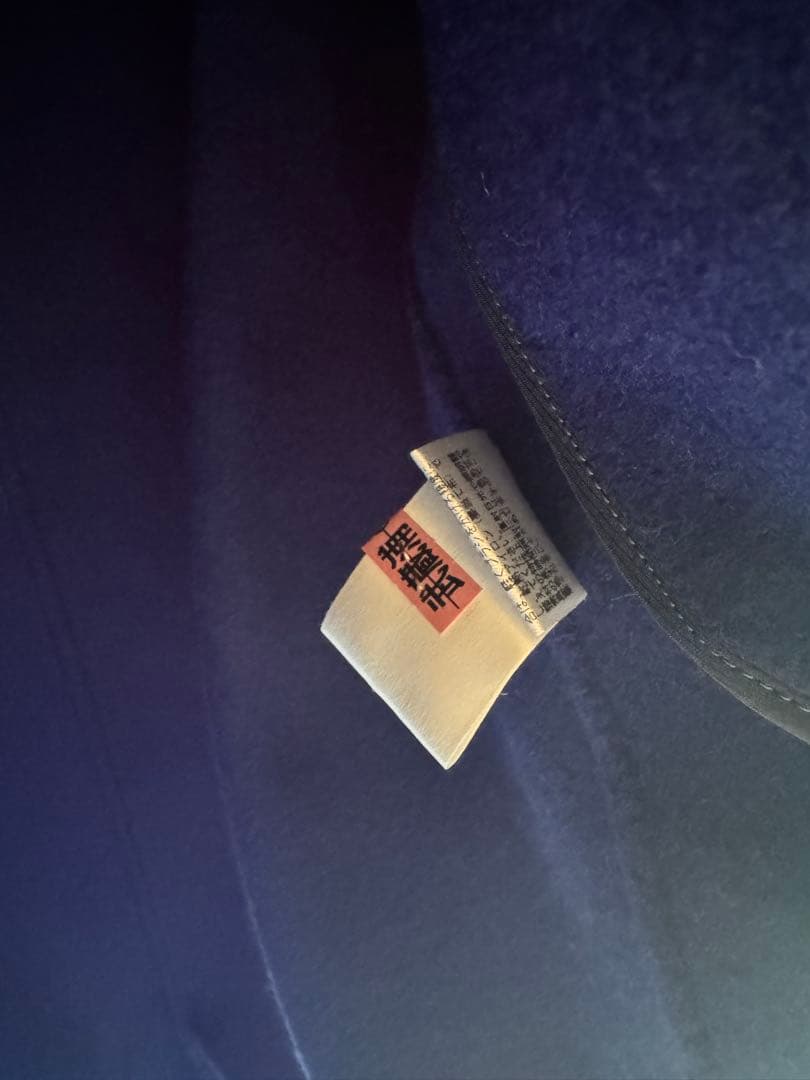 超美品　エブール　ebure ロングコート　36 ブルー