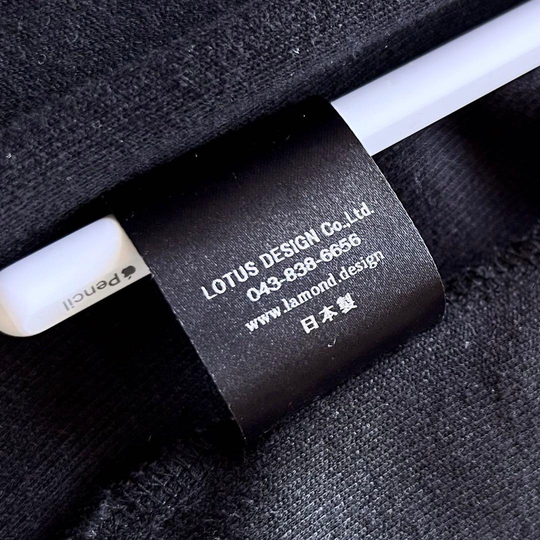 【美品】LAMONDラモンド/WOOL MIX CARDIGANブラック