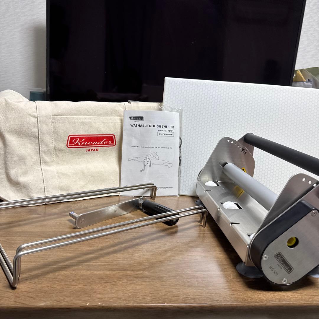 日本ニーダー　洗えるリバースシーター 本体+ シーターボード