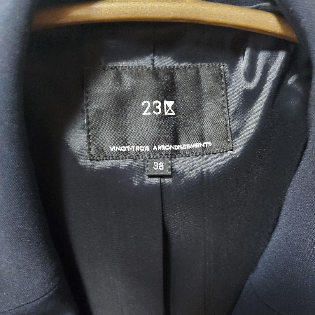 23区　秋冬スーツ　ネイビー　38、40サイズ