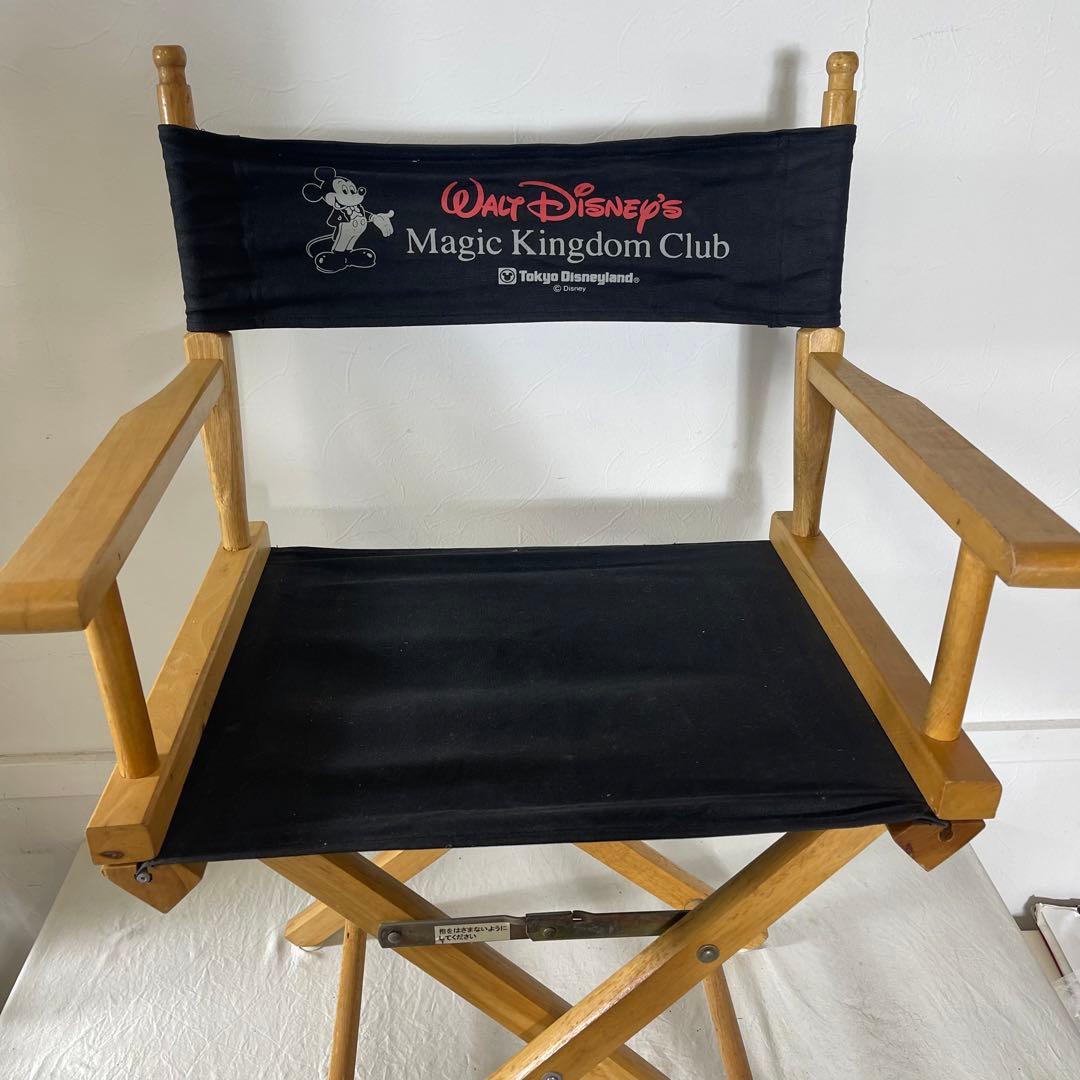 MR-117A Disney Magic Kingdom Club チェア　レア