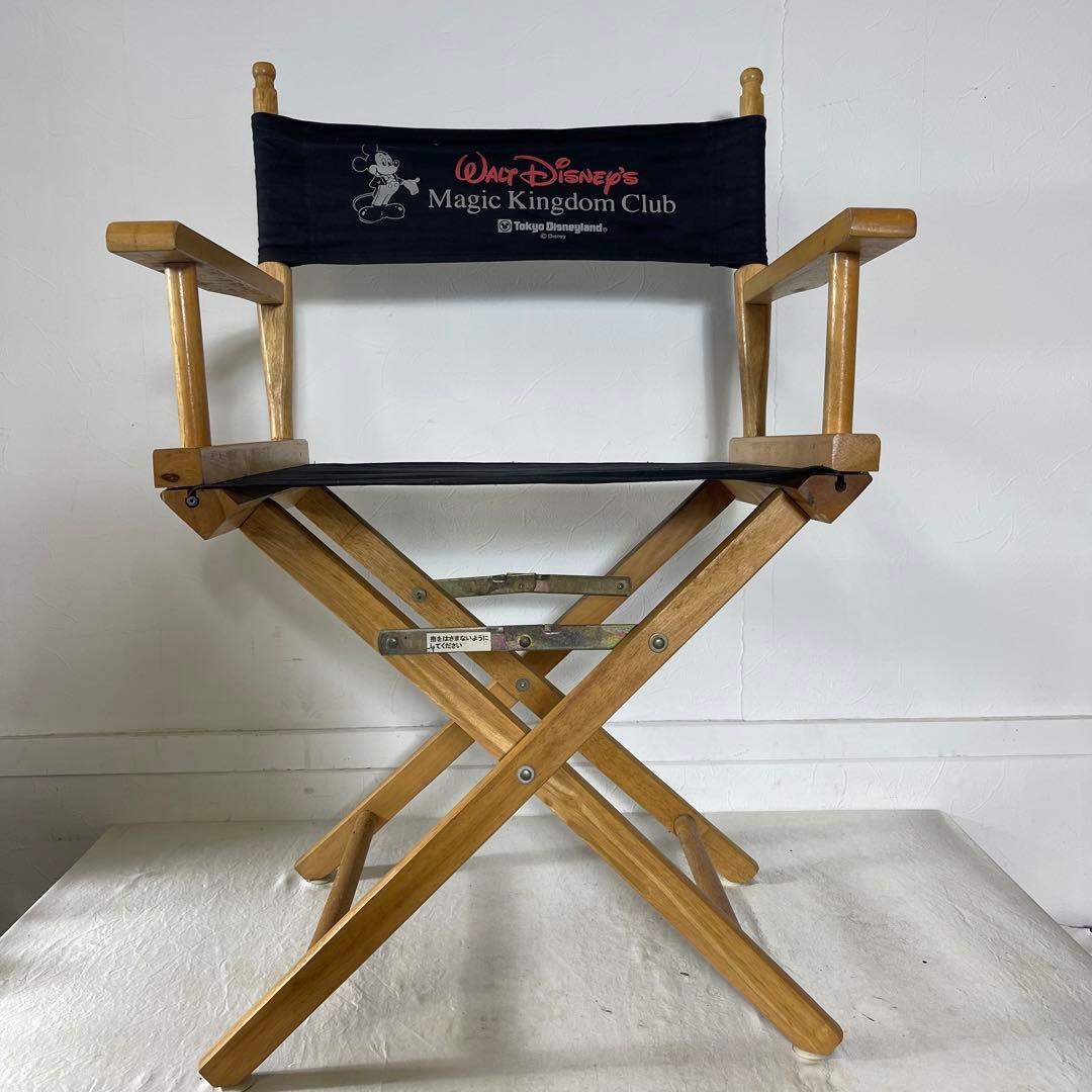 MR-117A Disney Magic Kingdom Club チェア　レア