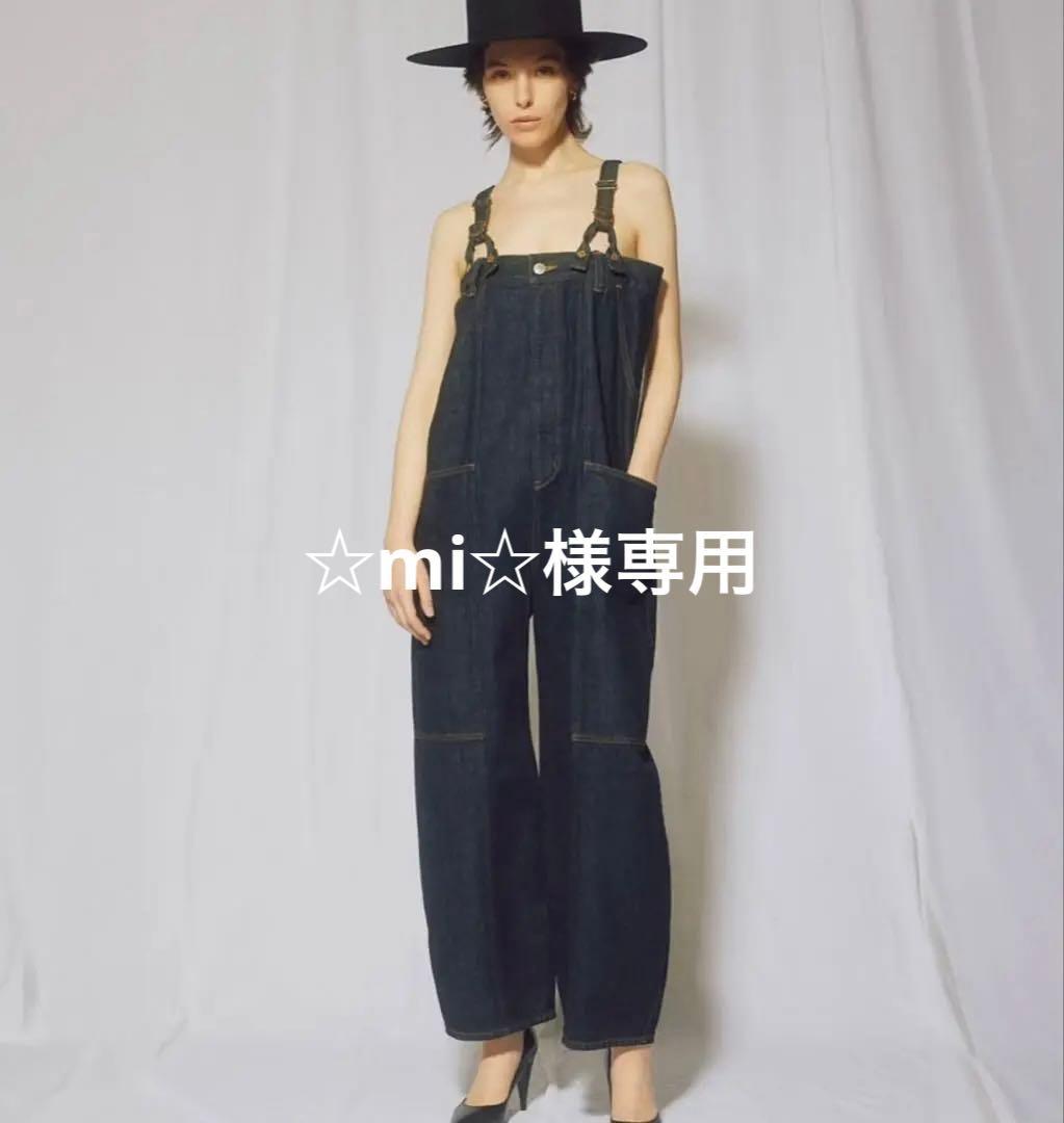 【GISELe 4月号掲載】アトリエサムシング デニムベアサロペット